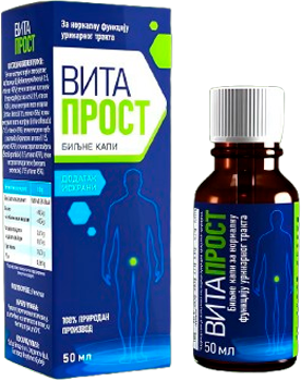VitaProst